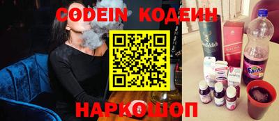 гашиш Будённовск