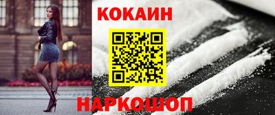 гашиш Будённовск