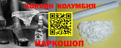 каннабис Бугуруслан