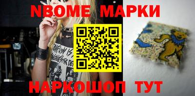 ПСИЛОЦИБИНОВЫЕ ГРИБЫ Бузулук