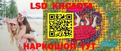 каннабис Бугуруслан