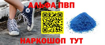 гашиш Будённовск