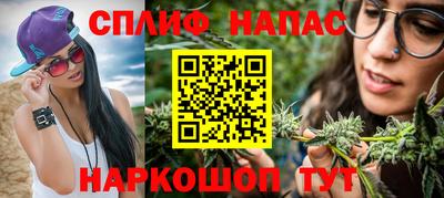 ПСИЛОЦИБИНОВЫЕ ГРИБЫ Бузулук