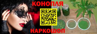 ПСИЛОЦИБИНОВЫЕ ГРИБЫ Бузулук