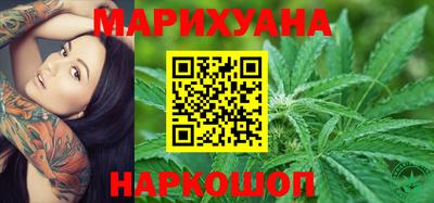 гашиш Будённовск