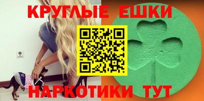 мефедрон мука Камышлов