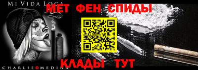 гашиш Будённовск