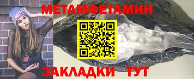 ПСИЛОЦИБИНОВЫЕ ГРИБЫ Бузулук