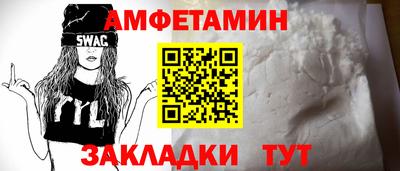 гашиш Будённовск