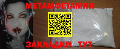 метадон Канаш