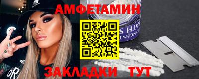 гашиш Будённовск