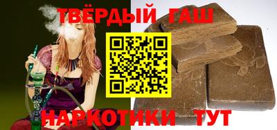 ПСИЛОЦИБИНОВЫЕ ГРИБЫ Бузулук