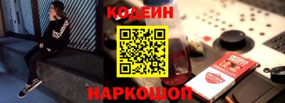 гашиш Будённовск