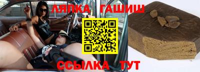 ПСИЛОЦИБИНОВЫЕ ГРИБЫ Бузулук