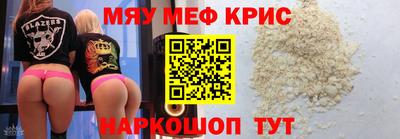 гашиш Будённовск