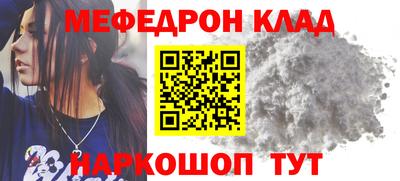 ПСИЛОЦИБИНОВЫЕ ГРИБЫ Бузулук